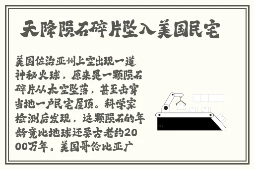 无人区一码二码三码四码