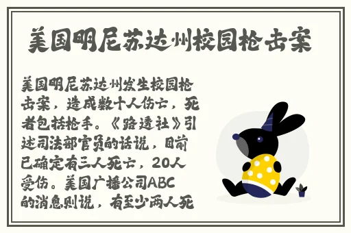 adc影视年龄确认实名认证欢迎大驾光临芒果TV